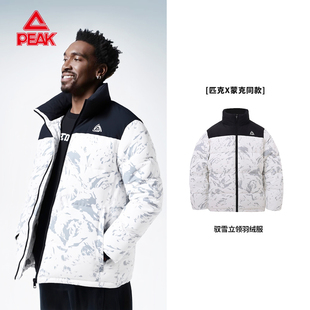 匹克防寒中厚羽绒服外套男秋冬2025新款短款加绒保暖面包服短款女