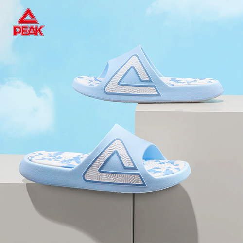 匹克态级天空之城2.0运动拖鞋