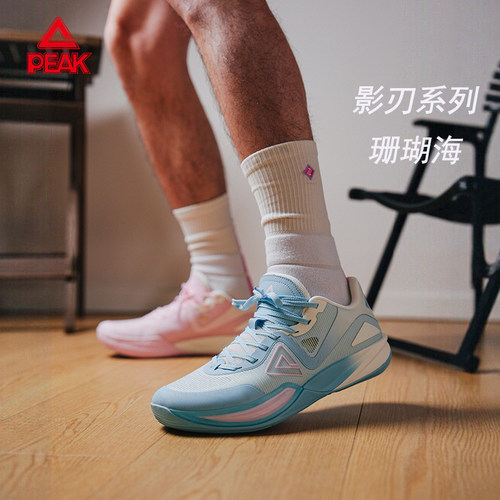 匹克态极无双影刃篮球鞋实战球鞋