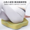 Товары от 乐兜家居旗舰店