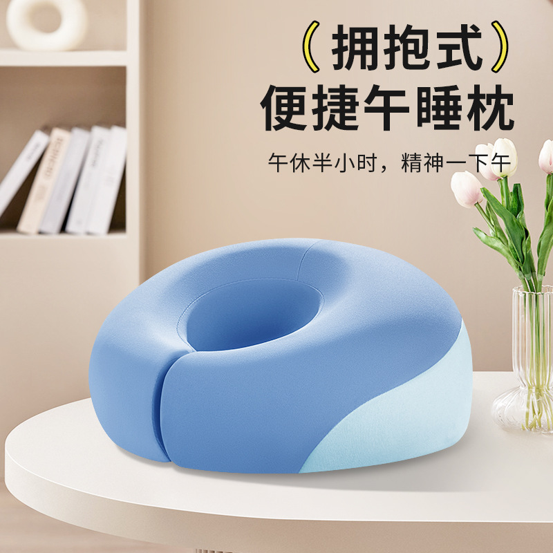 儿童抱枕睡觉专用小学生午休神器教师趴睡枕午睡枕桌上午休趴趴枕