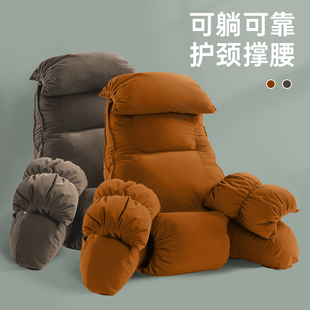 腰部支撑床头软包孕妇床上看书玩手机护腰靠椅子靠垫靠背护颈靠枕
