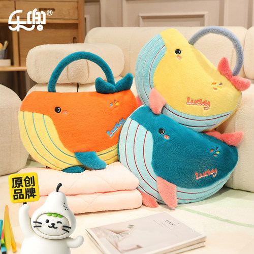 可爱抱枕被子两用毯子二合一