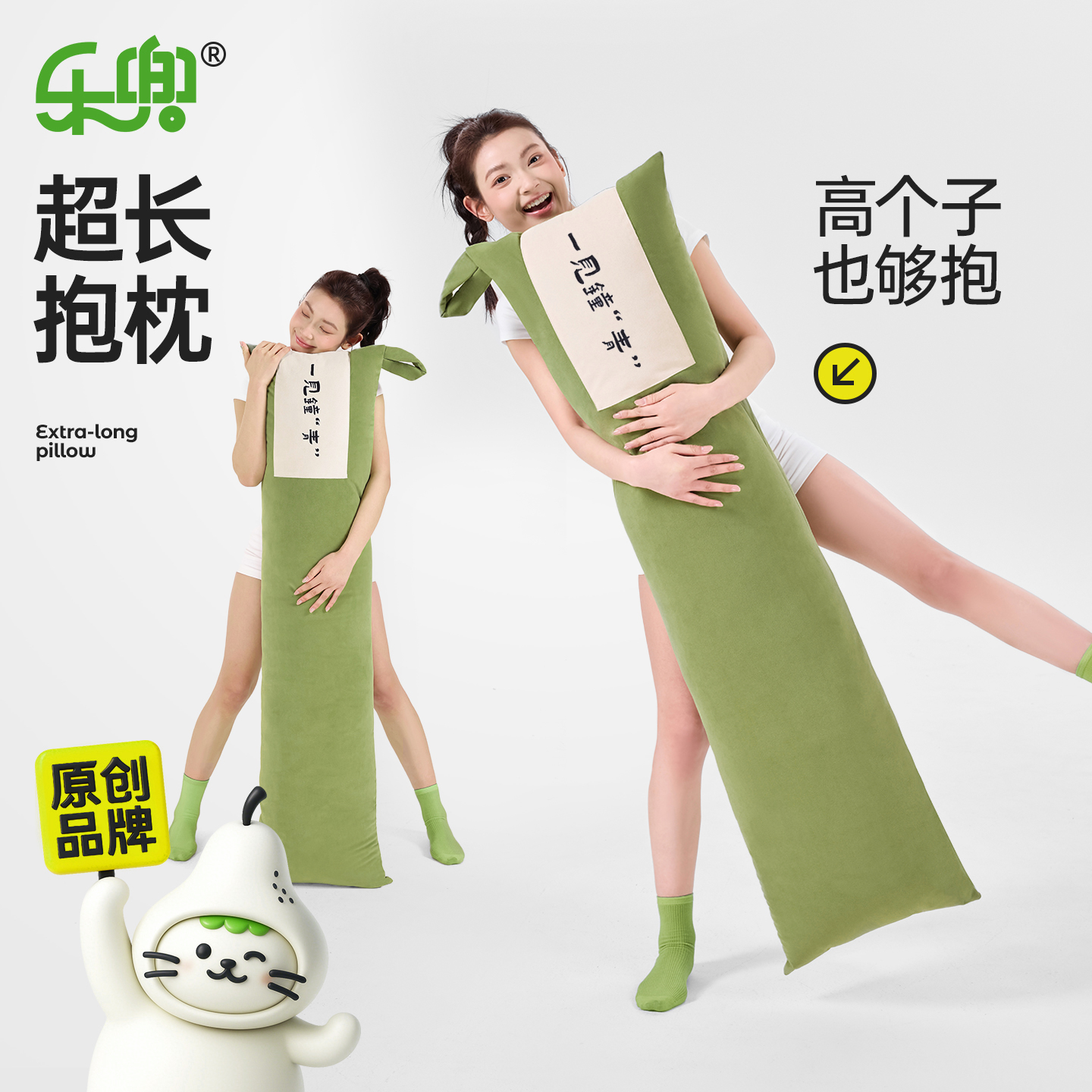 双人长条枕头床上枕芯靠枕