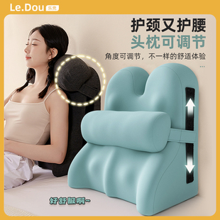 床头靠垫靠背枕靠枕软包床上大靠背垫护颈护腰床靠背沙发半躺神器