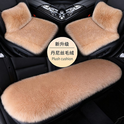 汽车坐垫冬季毛绒车垫女长毛单片毛垫后排座椅保暖加厚仿羊毛座垫