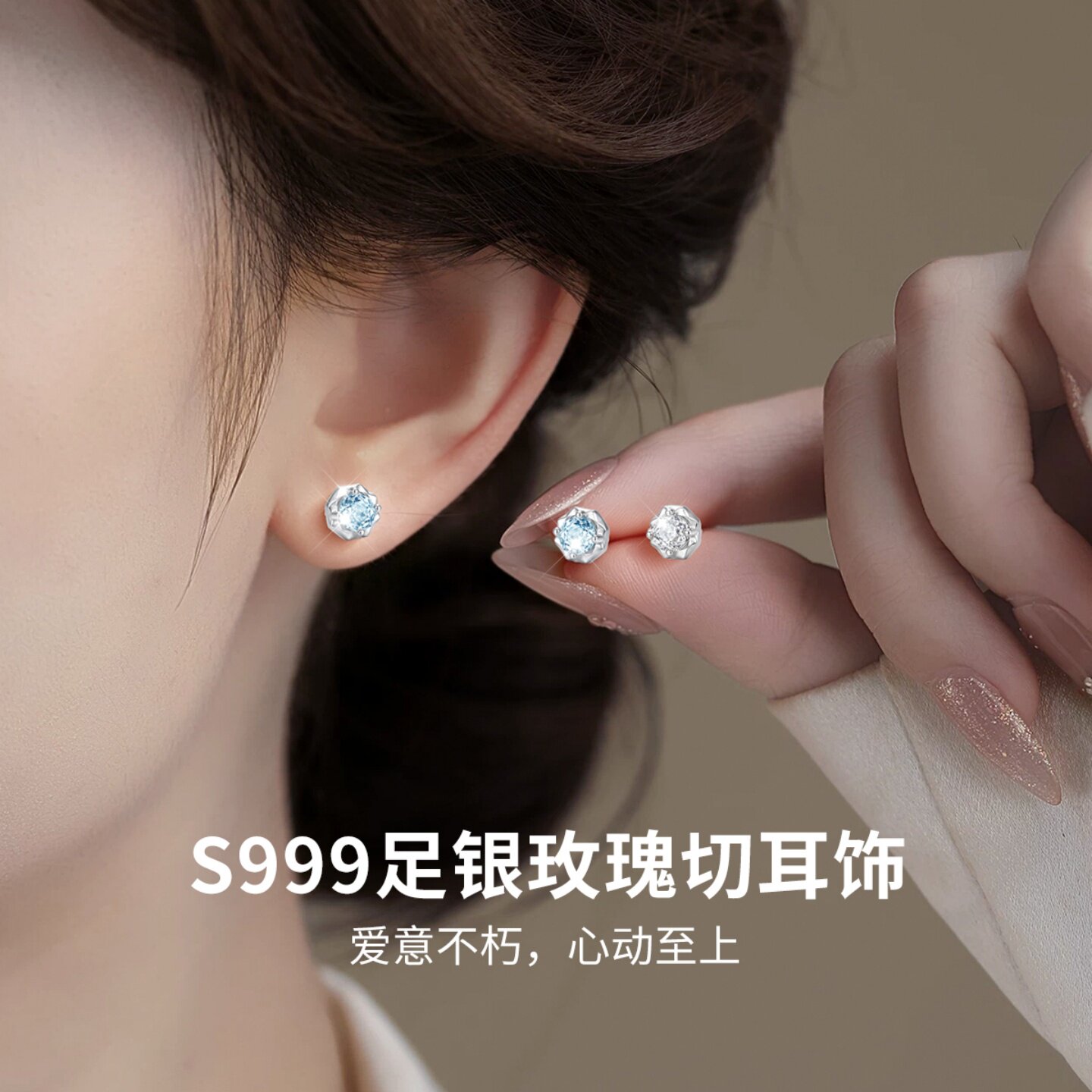S999足银玫瑰切耳饰纯银养耳洞钉