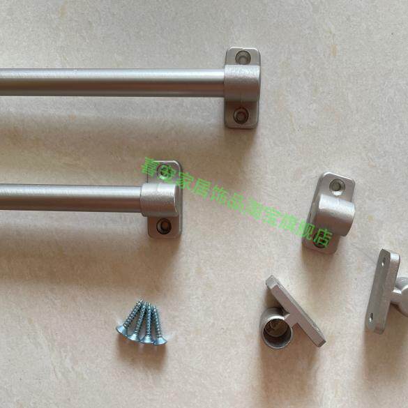 新品！加厚窗帘杆/磨砂银烤漆铁艺绷纱杆/绷纱专用杆/方便/美观