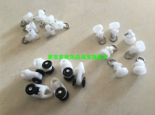 日本三进品牌铝合金直轨滑轮/单轨/双轨/轨道配件/窗帘配件