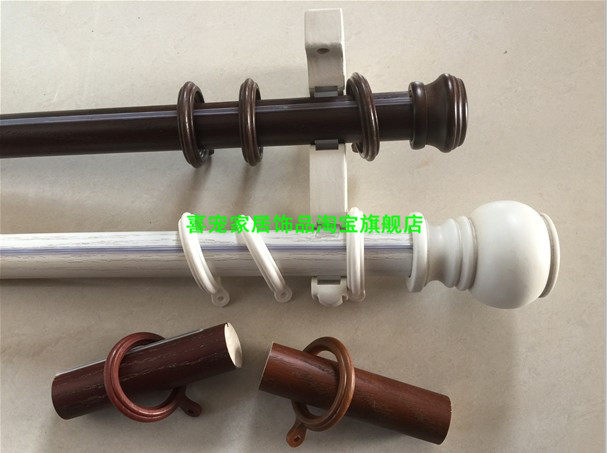 新品！开放漆工艺品牌超豪华实木纹理静音罗马杆/窗帘杆/窗帘轨道