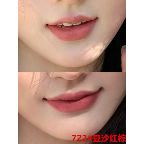 正品正装3.6g丝绒哑光口红滋润保湿不拔干防水722显白容易上色