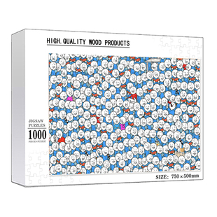 小蓝企鹅水果密集型木质儿童成人1000片500智力拼图玩具定制礼物