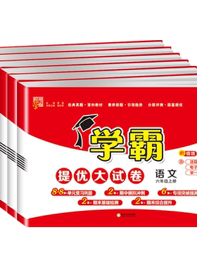 极速发货团购优惠联系客服