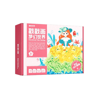 现货速发戳戳画时光学抖音同款