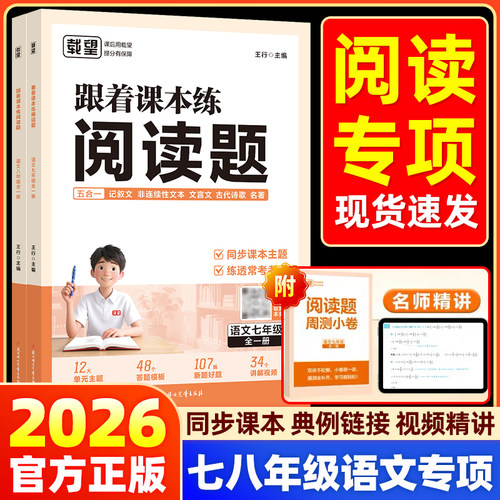 【抖音同款】旗舰正版当天发货