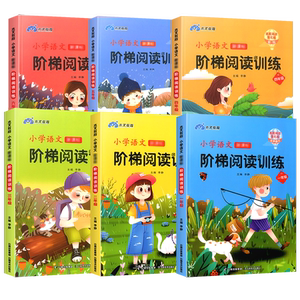 【抖音同款】2026一本小升初满分作文书考场新作文语文英语真题范文大全五六年级优秀精选素材积累写作方法技巧小学毕业升学总复习