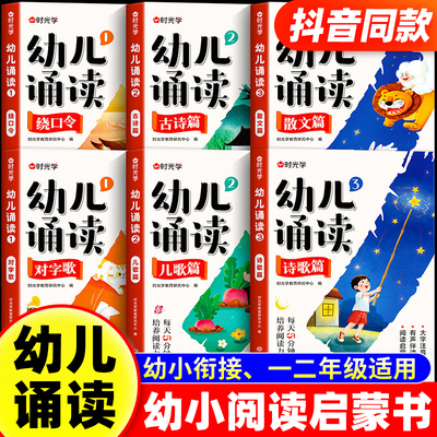 【抖音同款】官方正版破损包赔