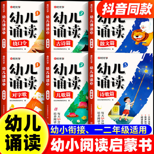 【抖音同款】官方正版破损包赔
