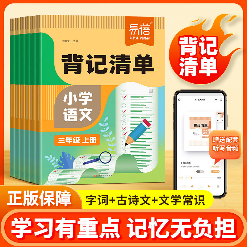 【抖音同款】当天发货破损包赔