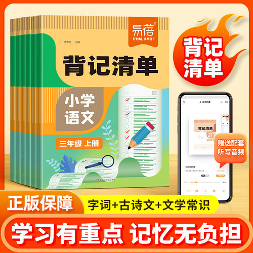 【抖音同款】当天发货破损包赔