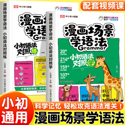 正版保障联系客服团购优惠