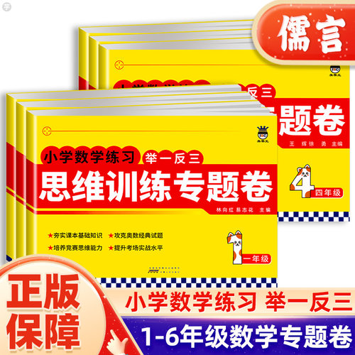 极速发货联系客服团购优惠