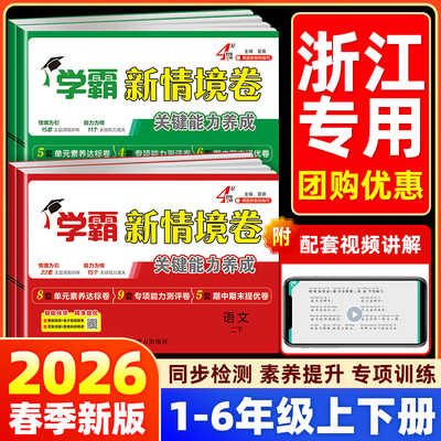 【杭州发货】团购优惠破损包赔