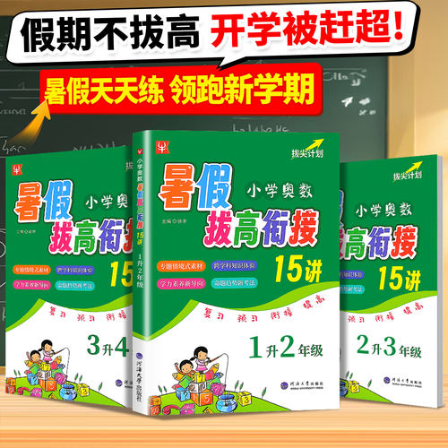 【团购优惠】认准新版当天发货