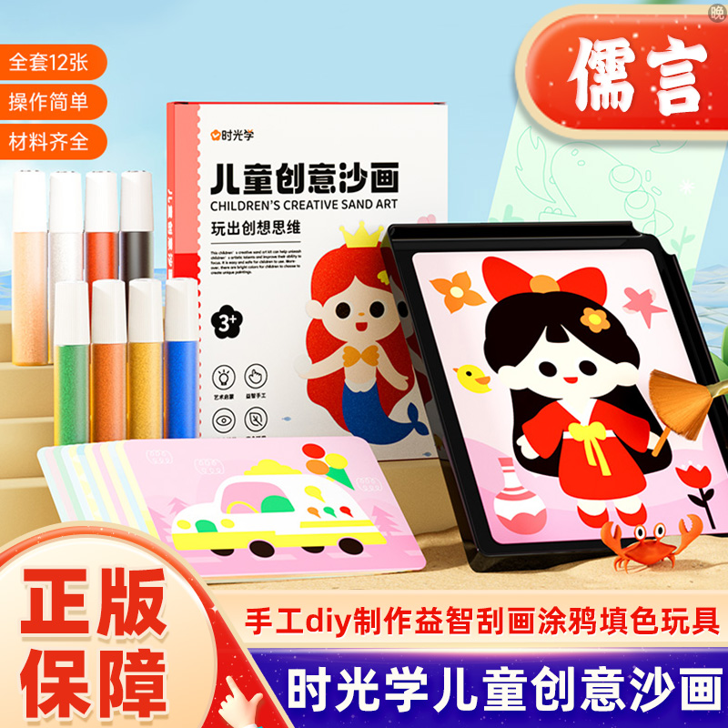 极速发货团购优惠联系客服