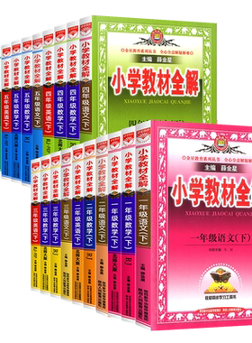 【宇辉老师推荐】DK英语10000词