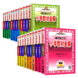 正版DK英语10000词新视觉会话英国dk一万词汇语法全书籍English for Everyone中高考雅思托福托业考试入门自学零基础习语短语动词