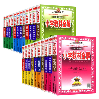 董宇辉老师推荐】DK英语10000词