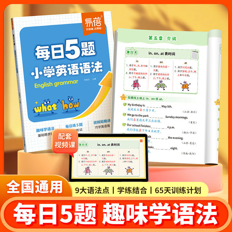 【官方正版】团购优惠破损包赔