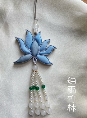 荷花国风文艺盘扣压襟