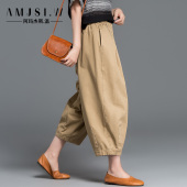 女八分新款 宽松老爹裤 百搭显瘦萝卜裤 灯笼裤 胖mm潮 休闲大码 哈伦裤