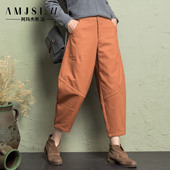 女2025新款 大码 棉裤 加绒灯笼裤 秋冬哈伦裤 八分加厚休闲萝卜裤 靴裤