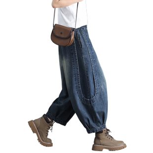 水洗磨白复古休闲牛仔裤女八分宽松大码高腰阔腿灯笼裤显瘦哈伦裤