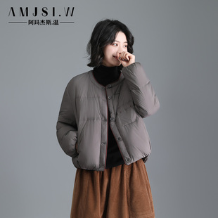 文艺休闲短款圆领羽绒服女90白鸭绒轻便保暖慵懒风冬季新款女上衣