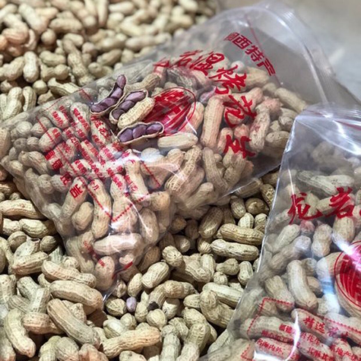 龙岩湿烤花生 连城红衣花生带壳坚果炒货零食小吃休闲食品