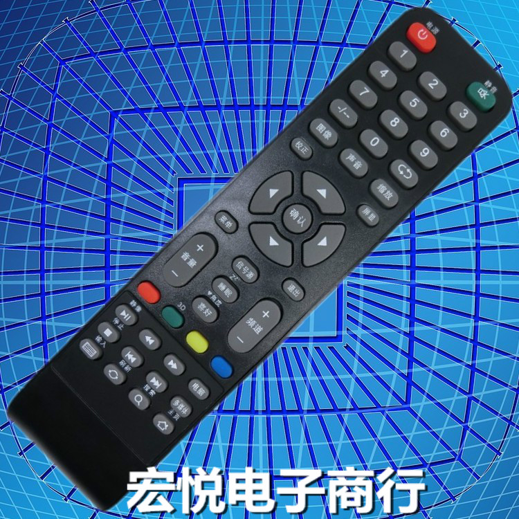 适用于XIANGRUI液晶电视机遥控器