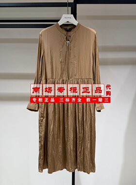 【专柜正品直发】AUM噢姆国内代购春装斜纹直身连衣裙M1EG10836