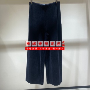 【专柜正品直发】AUM奥姆新款黑色百搭休闲直筒裤MADE40475-1980