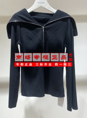 【专柜正品直发】Marisfrolg玛丝菲尔绵羊毛针织衫A1EG1852M 3980