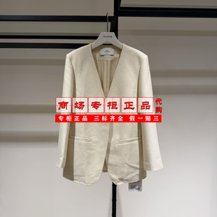 【专柜正品直发】AUM噢姆V领休闲绵羊毛西装外套M1EG18043-4280