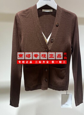 【专柜正品直发】AUM奥姆假两件绵羊毛针织开衫M1EG1S27M-2480