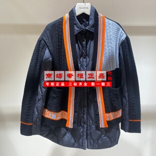 【专柜正品直发】AUM奥姆黑色百搭拼接羽绒服外套MAEG4031Y-3680