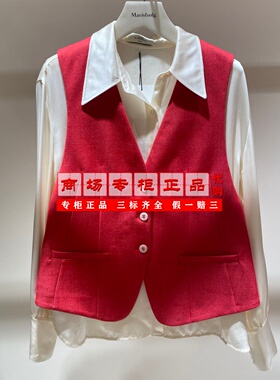 【专柜正品直发】AUM噢姆短款休闲V领百搭马甲上衣M1FZ10884-1980