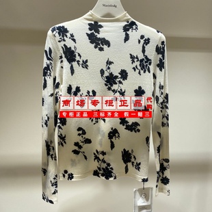 【专柜正品直发】AUM噢姆高领修身羊毛打底针织衫M1DE4SE4M-1980