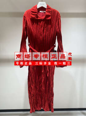 【专柜正品直发】Marisfrolg玛丝菲尔长款褶皱外套A1EG44768-5980