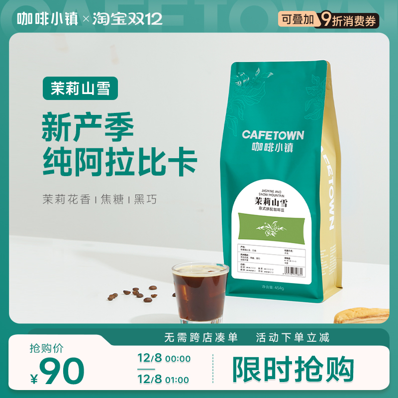 Сɽѩʽȶ454g 57.2Ԫ